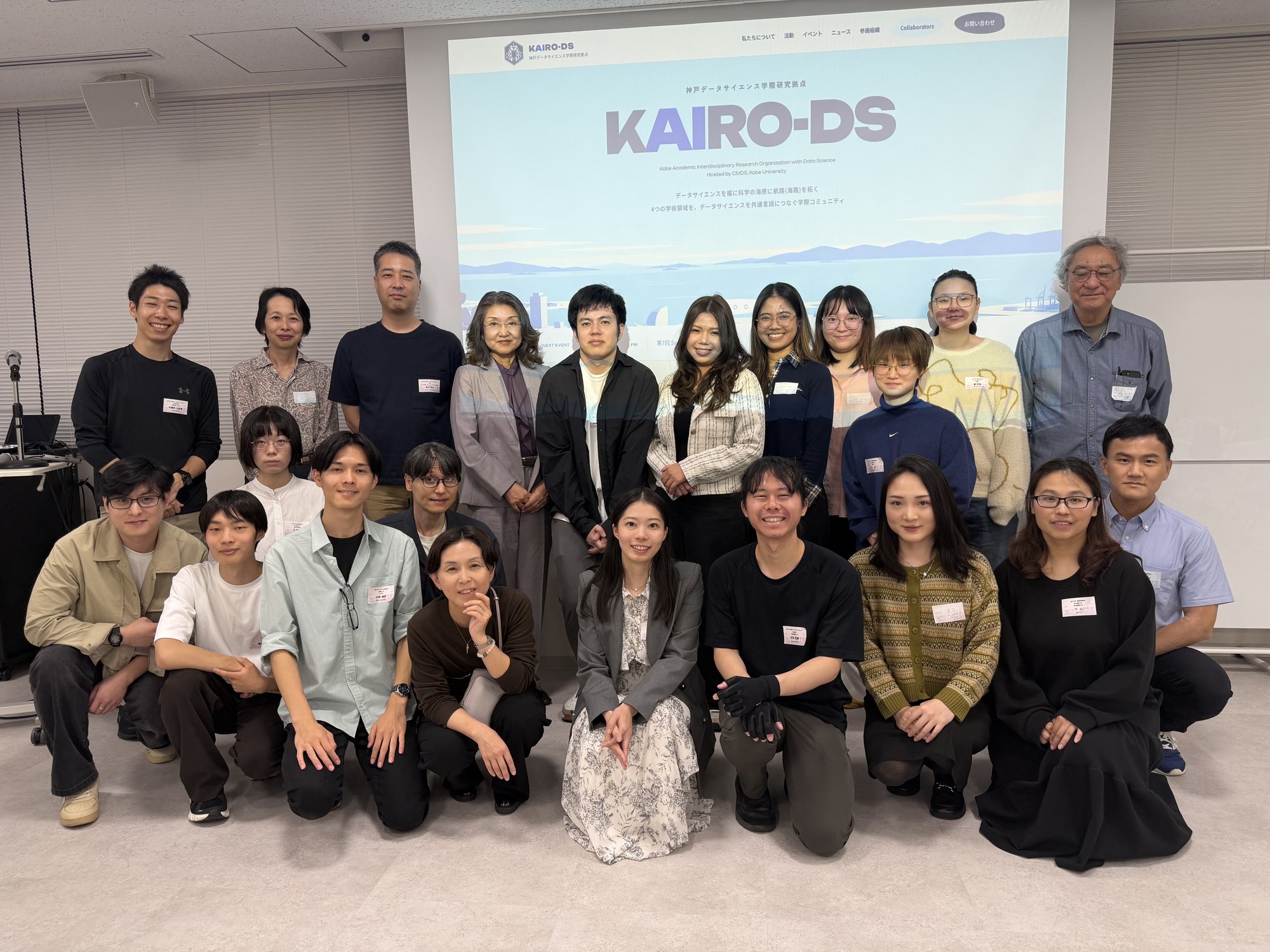 第7回 Social 学際交流BBQ の集合写真